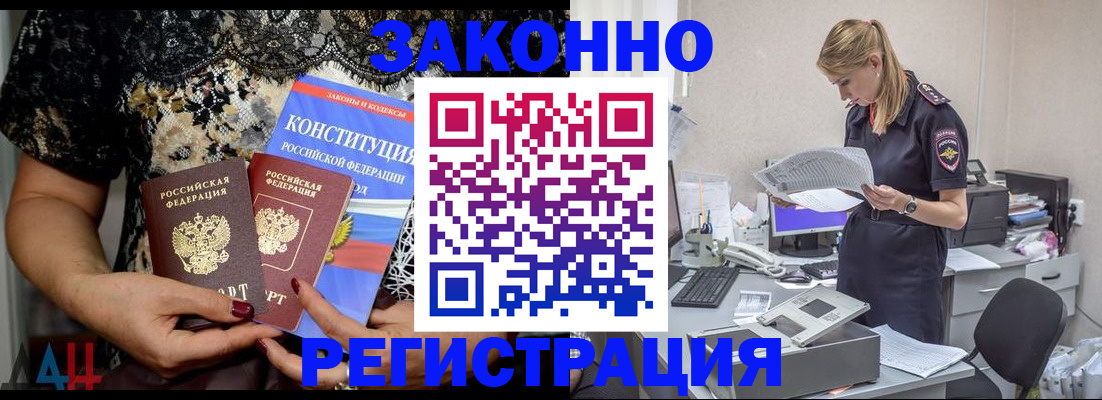 пропишу в квартире в Сысерти